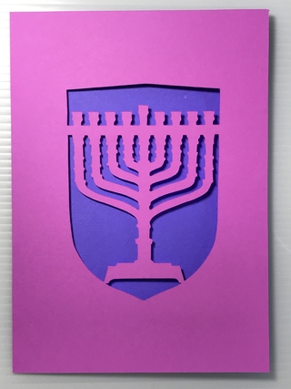 Shield-Menorah