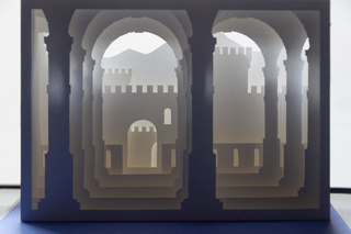 Palace-View